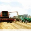 Prodaja poljoprivrednog zemljišta